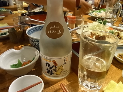 b0019140_14565567.jpg