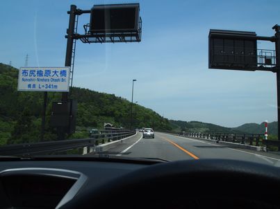 飛騨山中の桜巡りと険道ぶら～り・険道編_d0079440_21373640.jpg