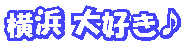 c0119160_22214977.gif