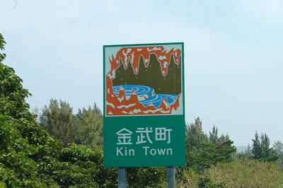 c0180460_23122694.jpg