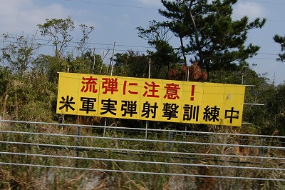 c0180460_23183881.jpg