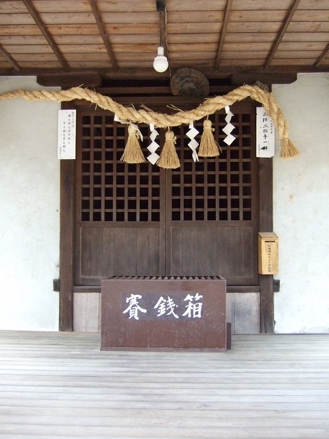 中野・愛宕神社（権現さん）_b0095061_1616231.jpg