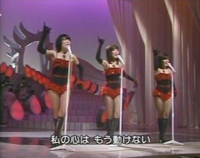 悪魔のようなキャンディーズ(ま、見た目ですけどね)_b0189364_120777.jpg