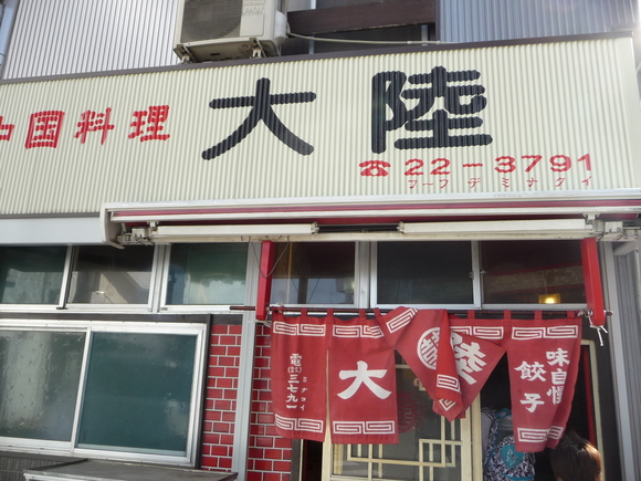 b0164568_814888.jpg