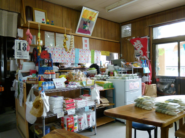 d0168569_942690.jpg