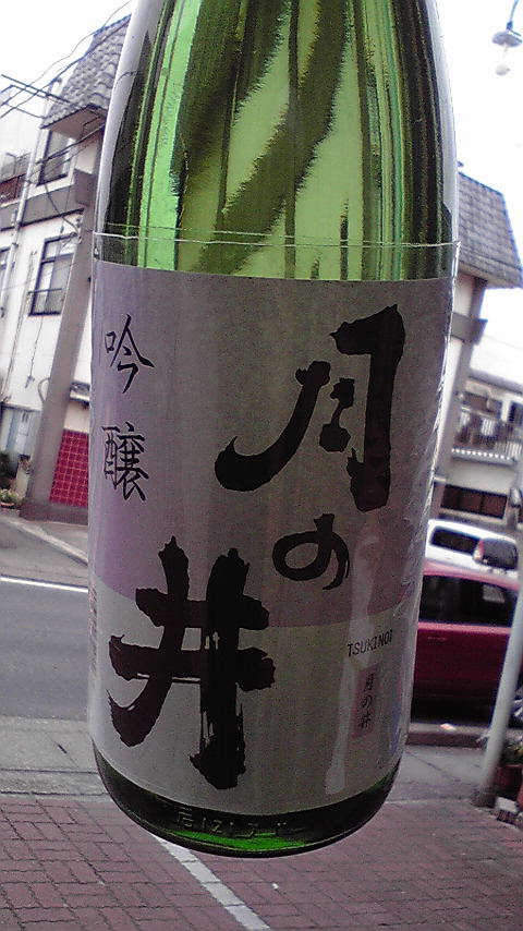 c0175182_1336345.jpg