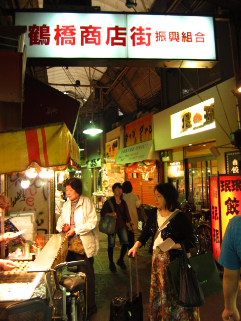 f0209683_1115194.jpg