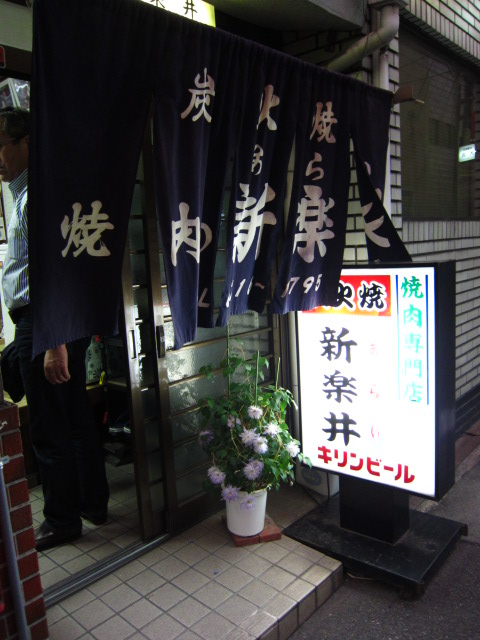 f0209683_112355.jpg