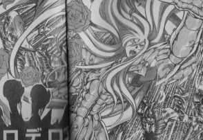 君は小宇宙を感じたことがあるか The Lost Canvas外伝第一話 日々徒然