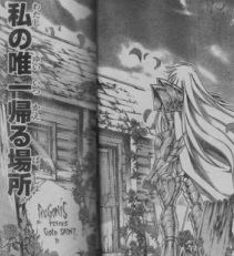 君は小宇宙を感じたことがあるか The Lost Canvas外伝第一話 日々徒然 君は小宇宙を感じたことがあるか The Lost Canvas外伝第一話 日々徒然