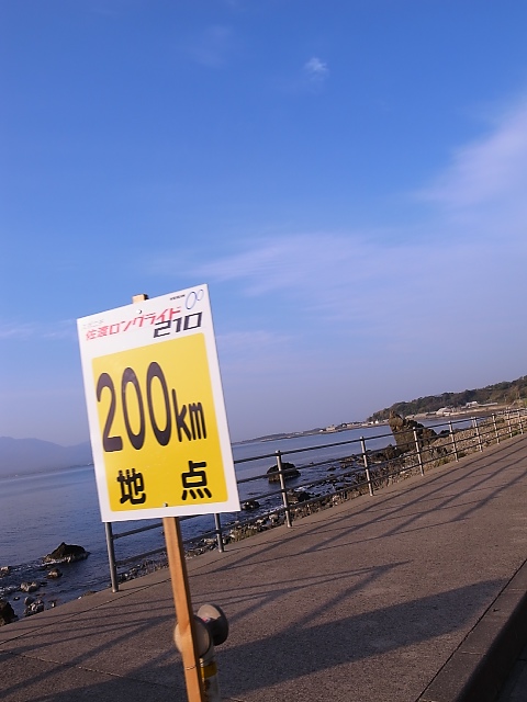 d0081997_15102552.jpg