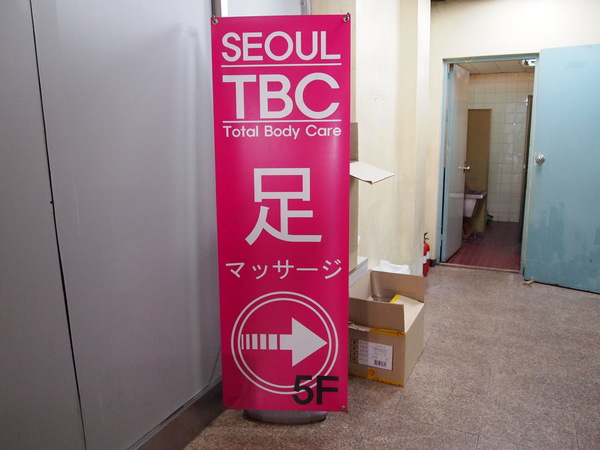 c0199098_3377.jpg