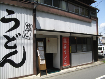 a0117599_2395124.jpg