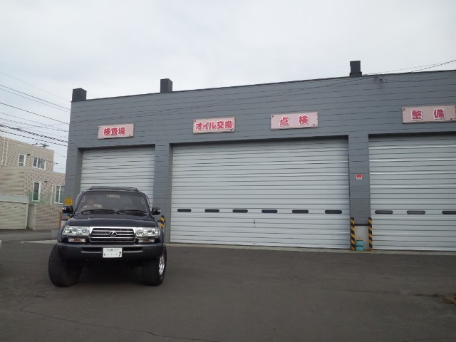 b0127002_21585121.jpg