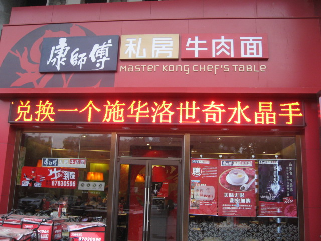 a0100706_224789.jpg