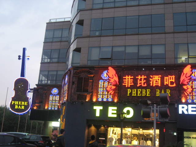 a0100706_22482759.jpg