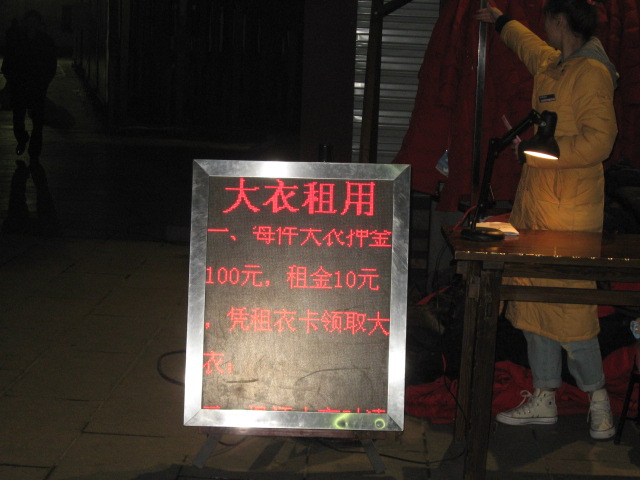 a0100706_232473.jpg
