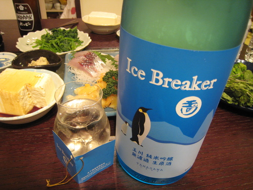 c0203111_21545127.jpg