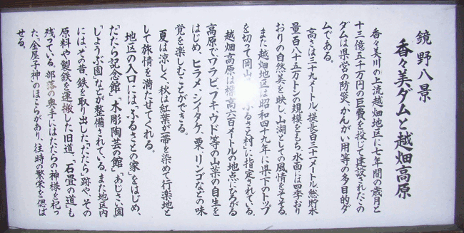 f0180415_021222.gif
