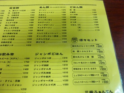 意を決して。_b0209132_2254053.jpg