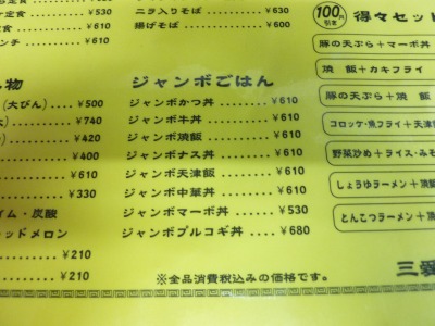 意を決して。_b0209132_226945.jpg