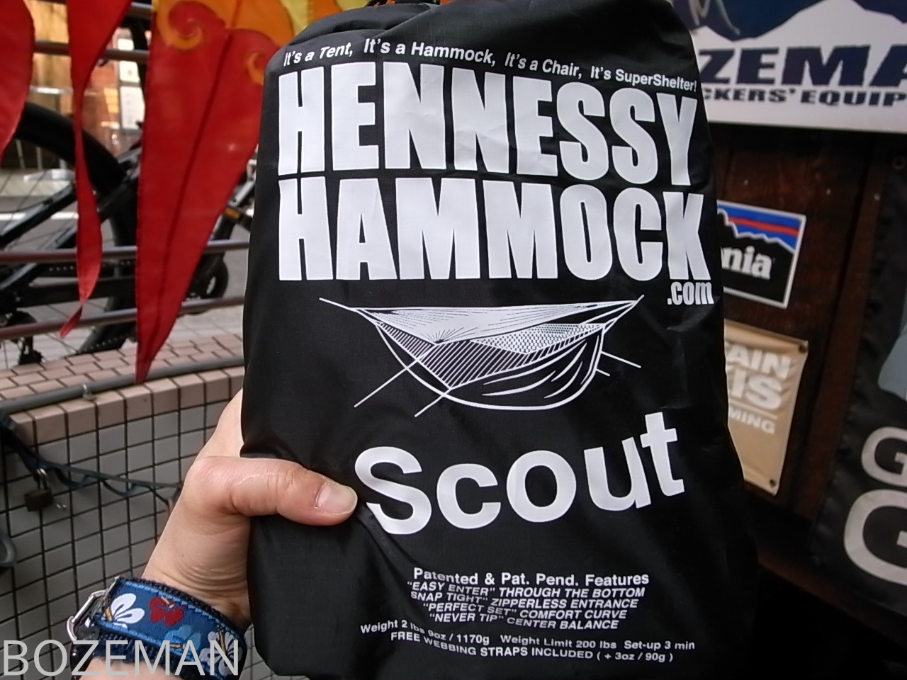 Hennessy Hammocks　Scouts_f0159943_15193961.jpg
