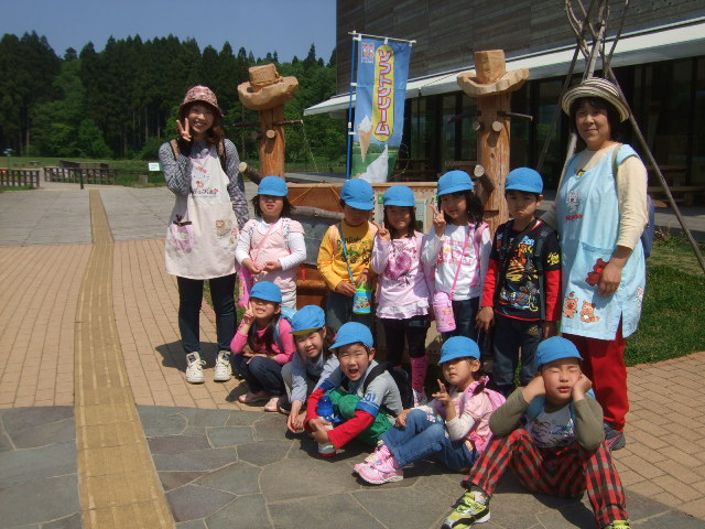 夢の森公園に自然体験へ_d0166047_20505668.jpg