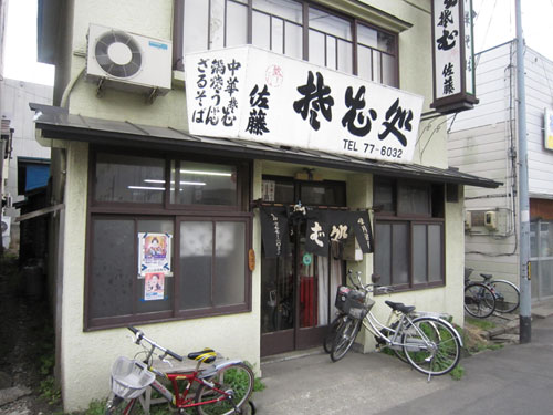 b0111551_2252221.jpg