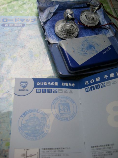 f0191656_17941.jpg