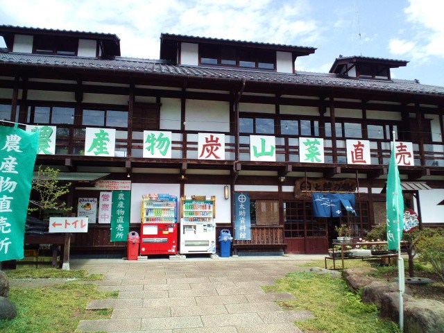 湯沢から月夜野をまったりと☆_c0151965_18462619.jpg