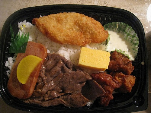 2010年9月26日　ハレクラニで白木屋の弁当を食べる_f0175167_22553748.jpg