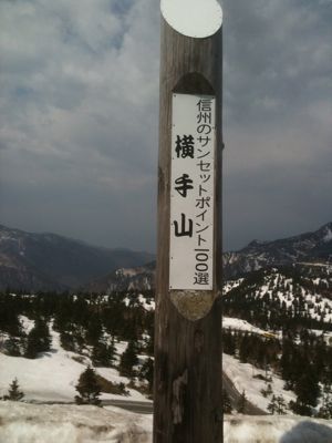 f0233068_1335520.jpg