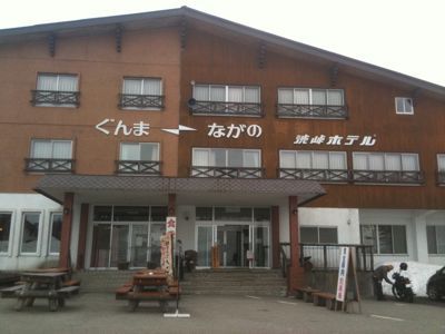 f0233068_1335893.jpg