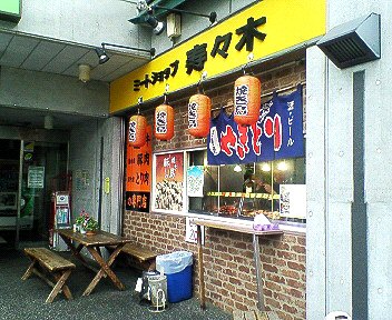 c0014187_18213046.jpg