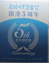 f0017696_10122495.jpg