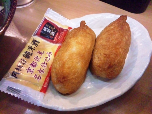 a0188897_21193998.jpg