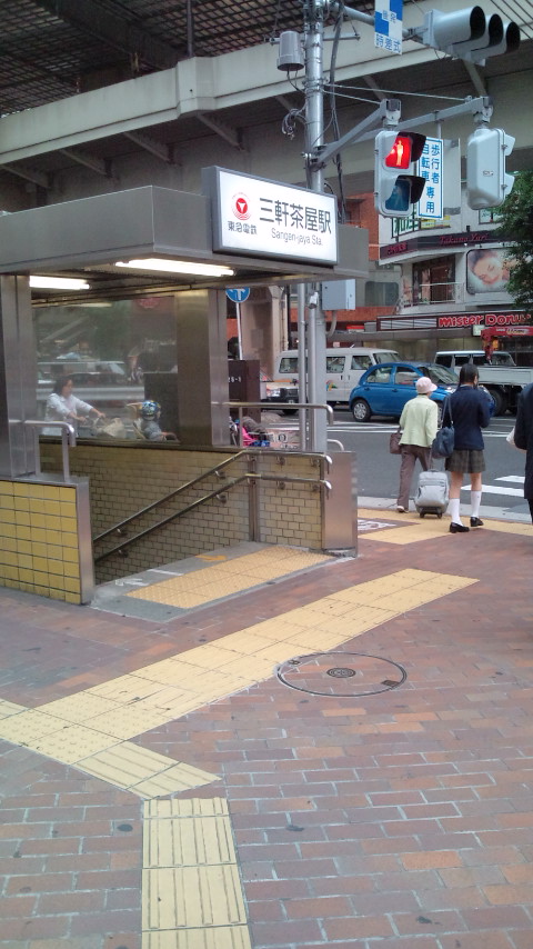 告知しておりましたのはこれ_c0092197_12534530.jpg