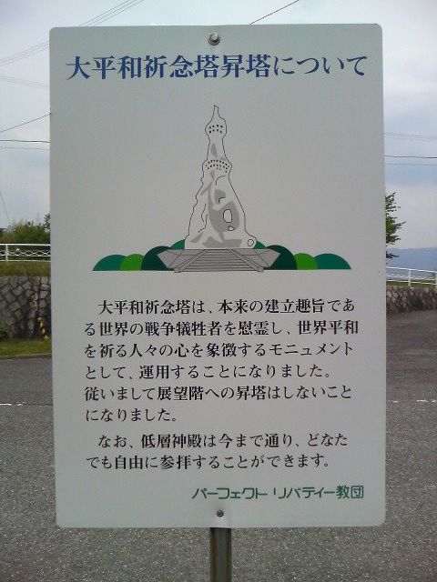 b0187505_11385742.jpg