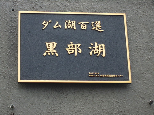 a0002209_22171675.jpg