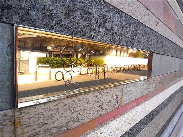 「先端」の見せる輝き_c0116714_0544620.jpg