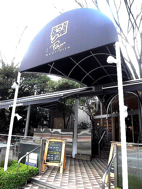 遠い国からコンニチワ。_c0116714_1241025.jpg