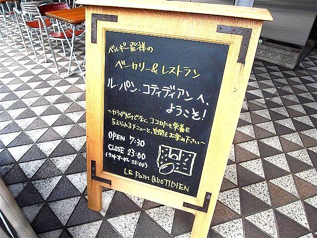 遠い国からコンニチワ。_c0116714_1243172.jpg