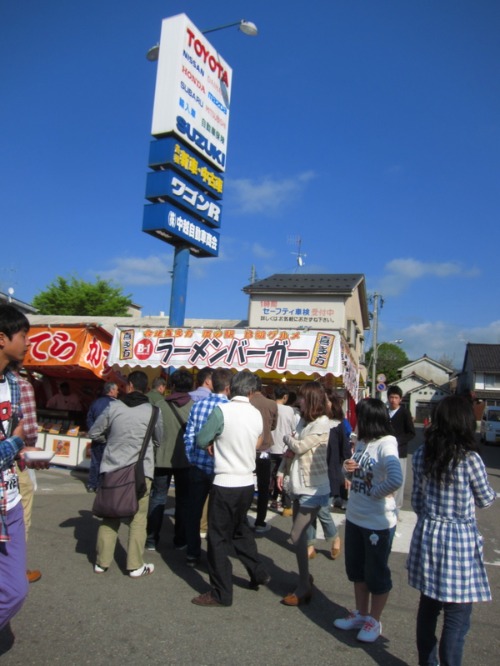 c0120817_05822.jpg