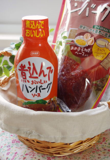 オニオンエッグ煮込みハンバーグ_f0168317_10522857.jpg