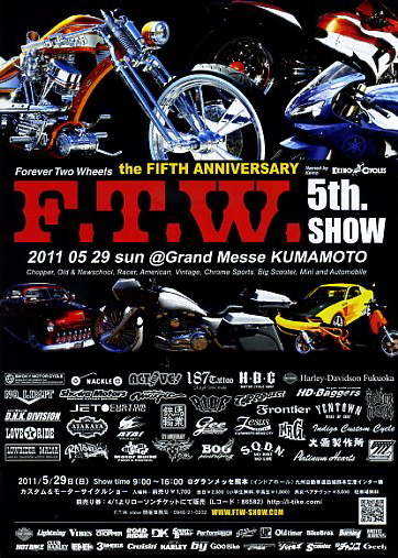 愛車のメンテは、、もうお済!?_a0110720_16192583.jpg