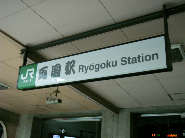 e0177824_2313650.jpg
