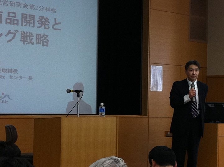 日曜大学_c0035828_1724161.jpg