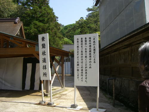 e0134032_11461192.jpg