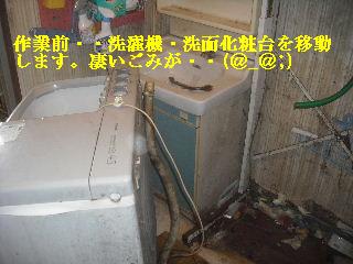 震災被害による床工事_f0031037_2001463.jpg