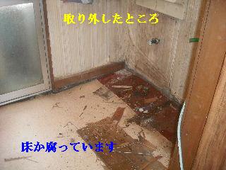 震災被害による床工事_f0031037_2004390.jpg